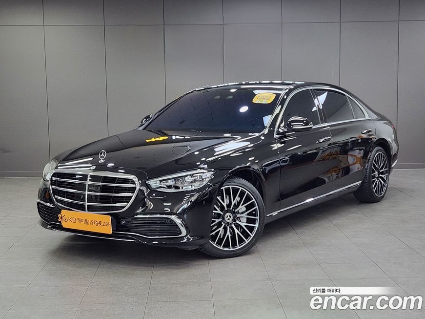 Mercedes-Benz S-Class 2022