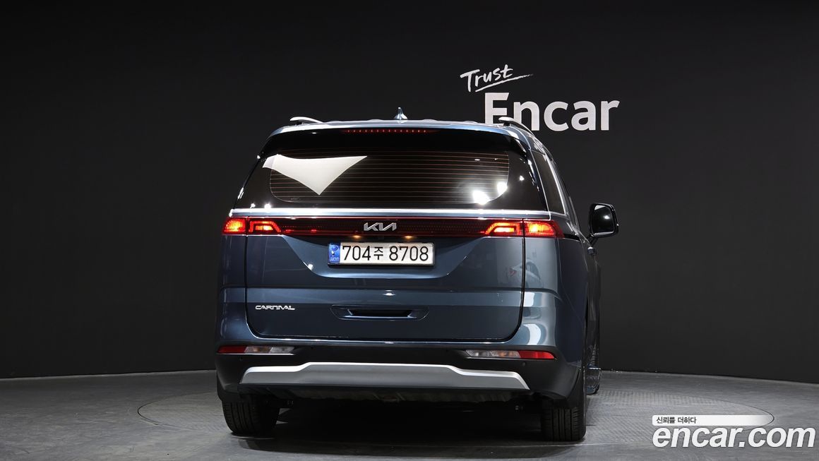 Kia Canival 2023