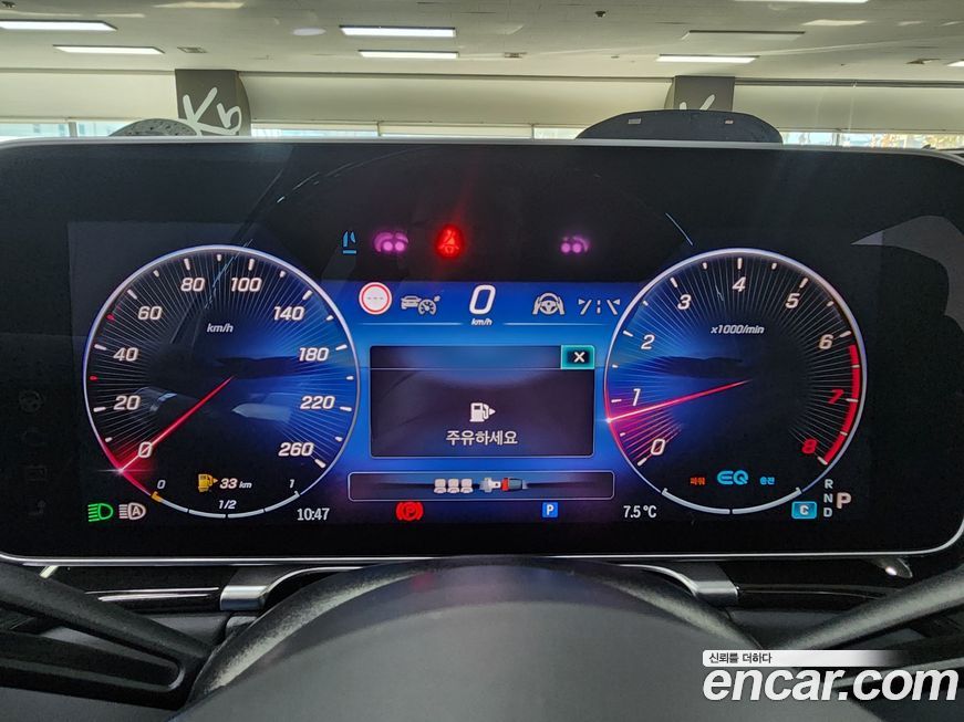 Mercedes-Benz S-Class 2022