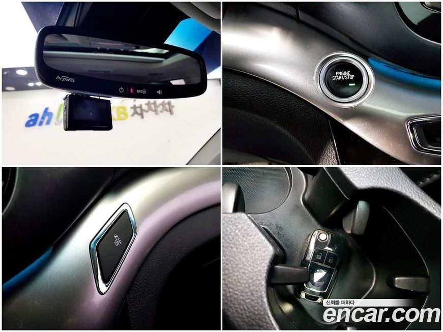 ChevroletGMDaewoo Orlando 2013