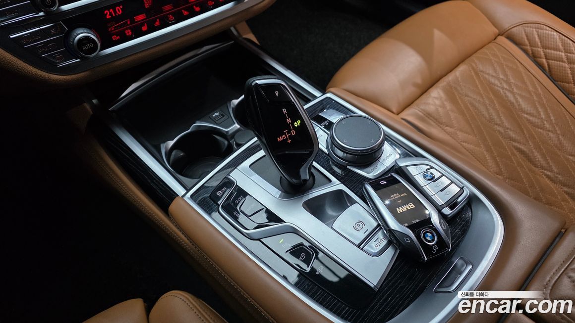 BMW 7-Series 2021