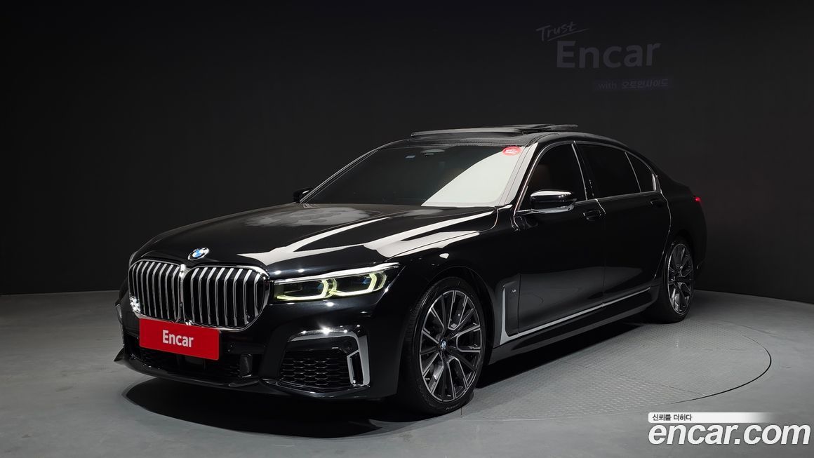 BMW 7-Series 2021