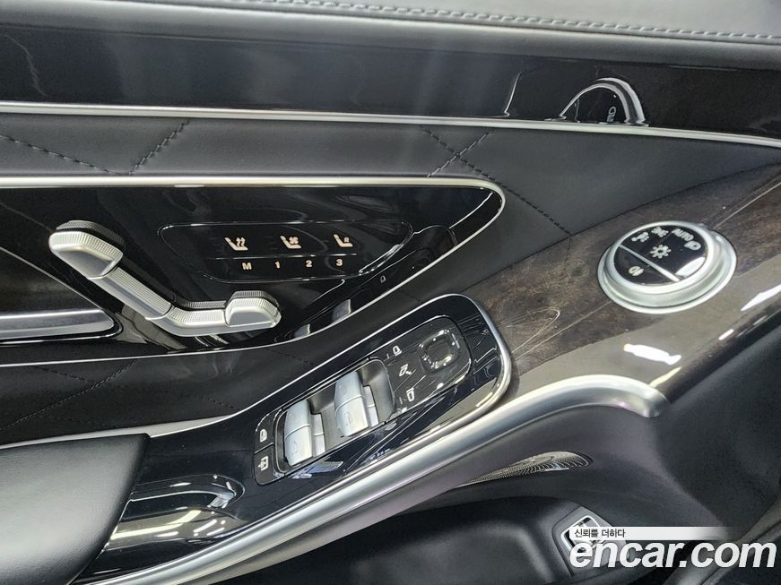 Mercedes-Benz S-Class 2022