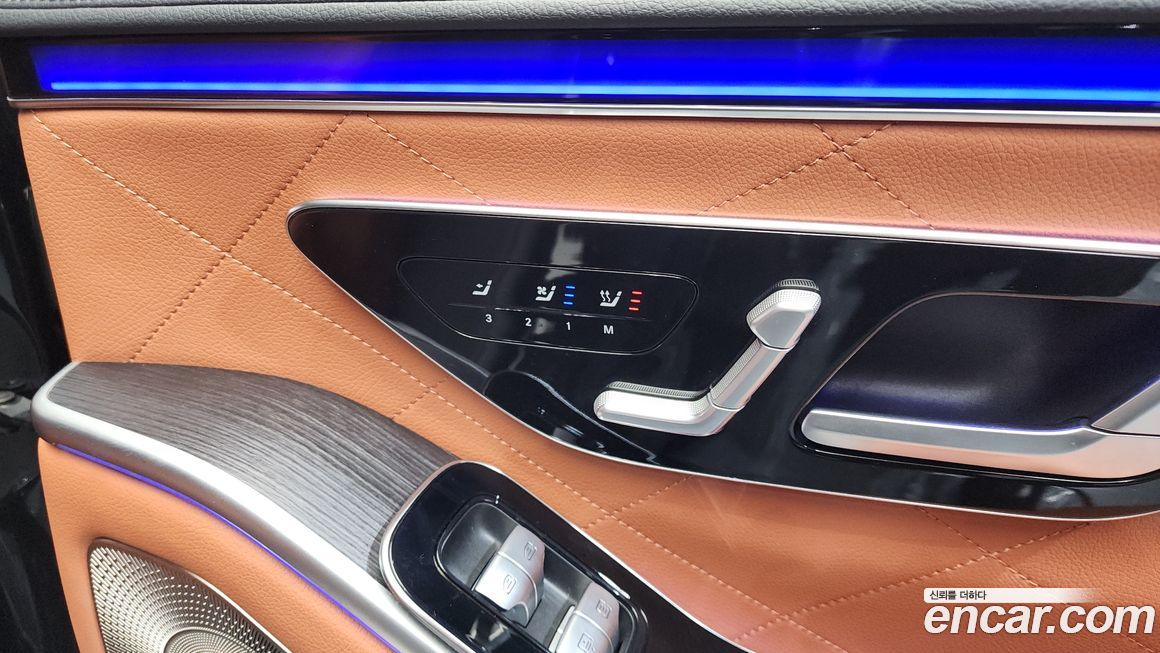 Mercedes-Benz S-Class 2021