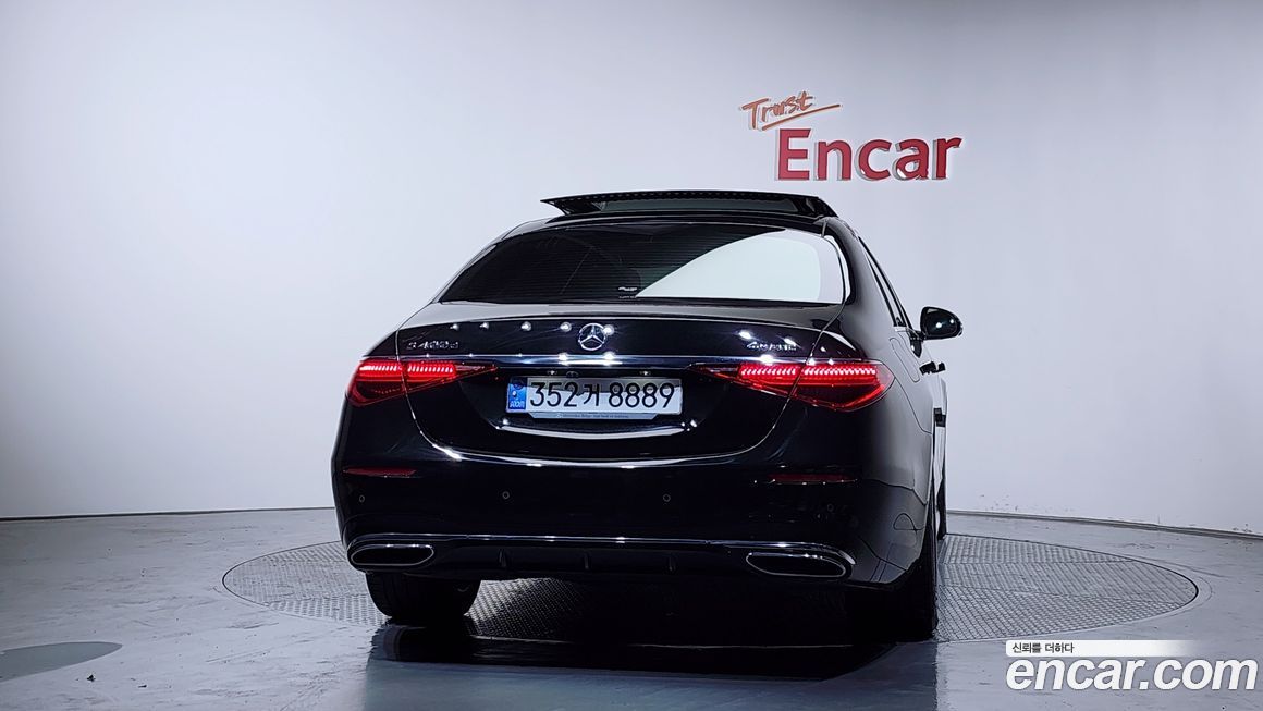 Mercedes-Benz S-Class 2021