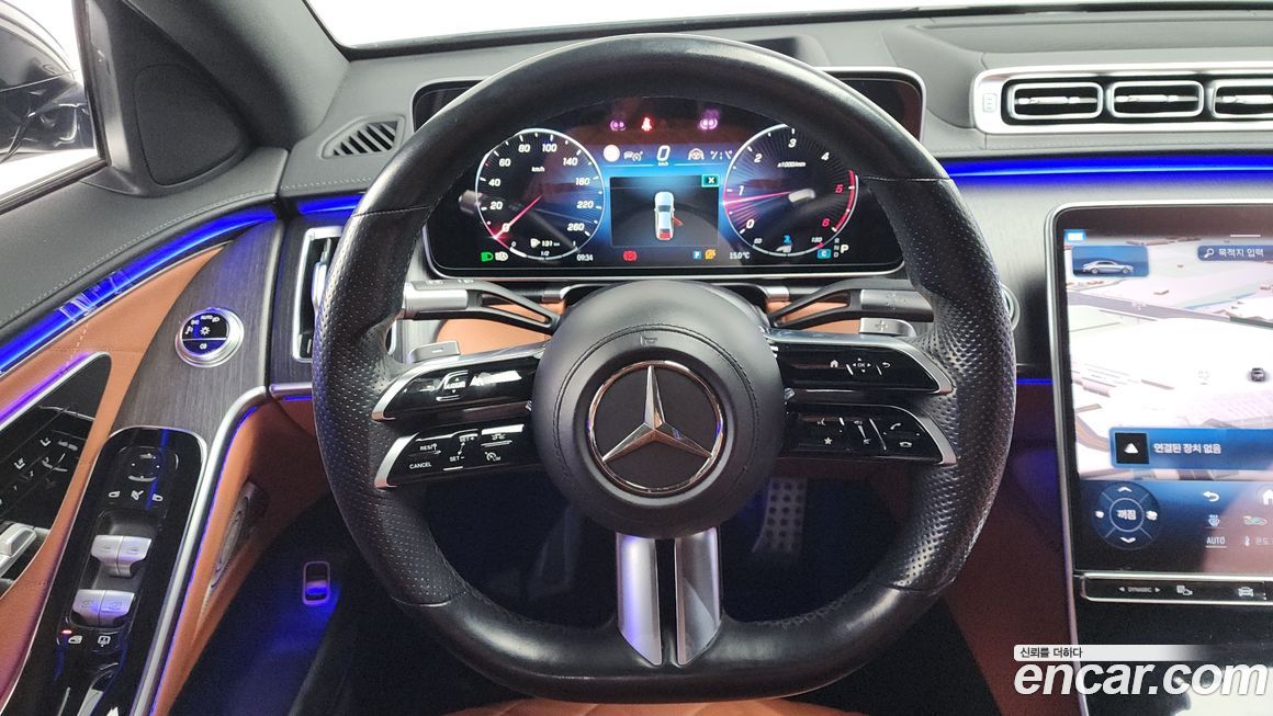 Mercedes-Benz S-Class 2021