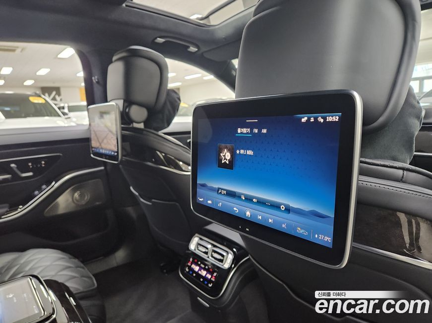 Mercedes-Benz S-Class 2022