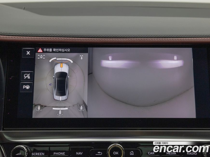 Bentley Flying Spur 2025