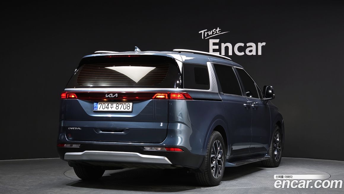 Kia Canival 2023