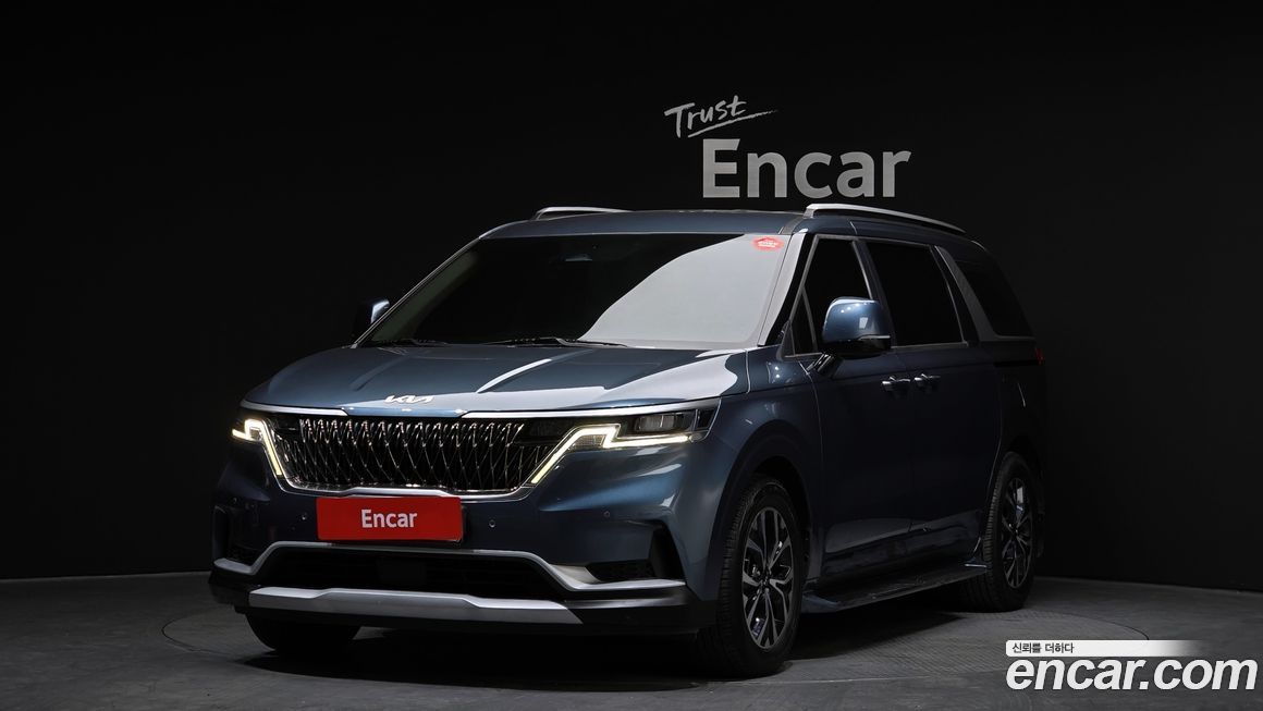 Kia Canival 2023