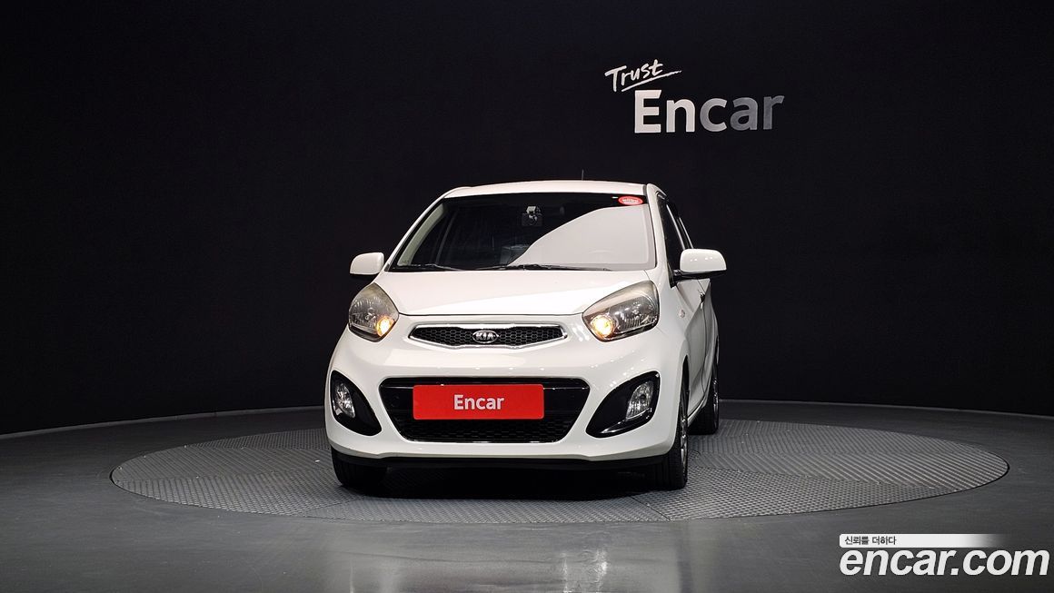 Kia morning 2015