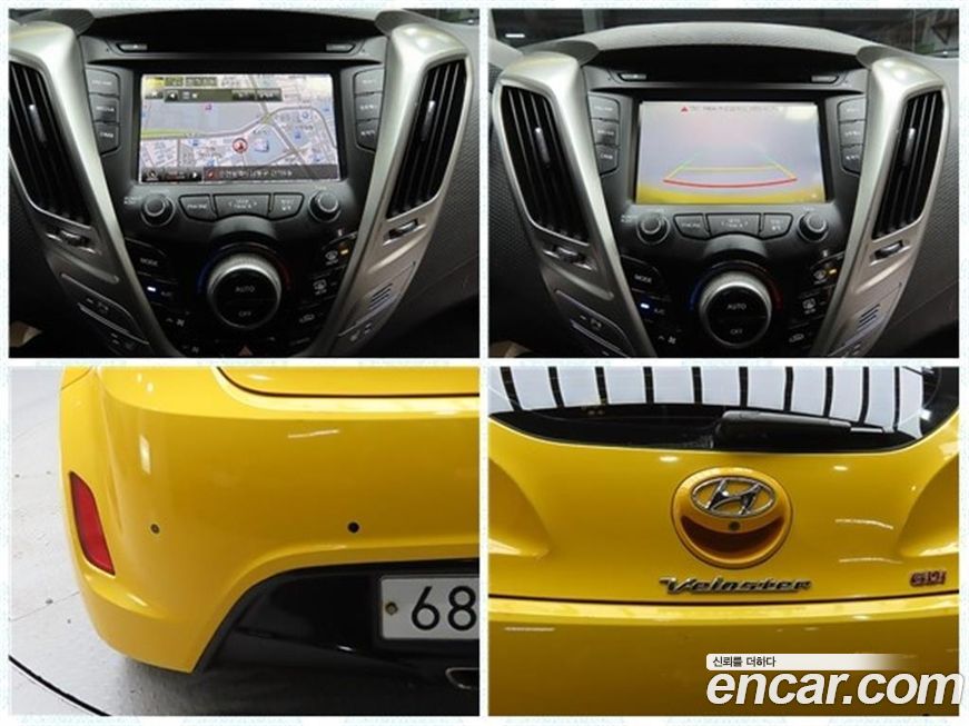 Hyundai Veloster 2012