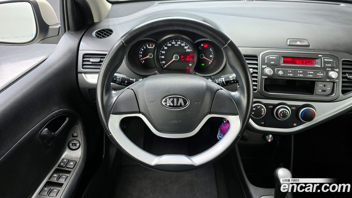 Kia morning 2014