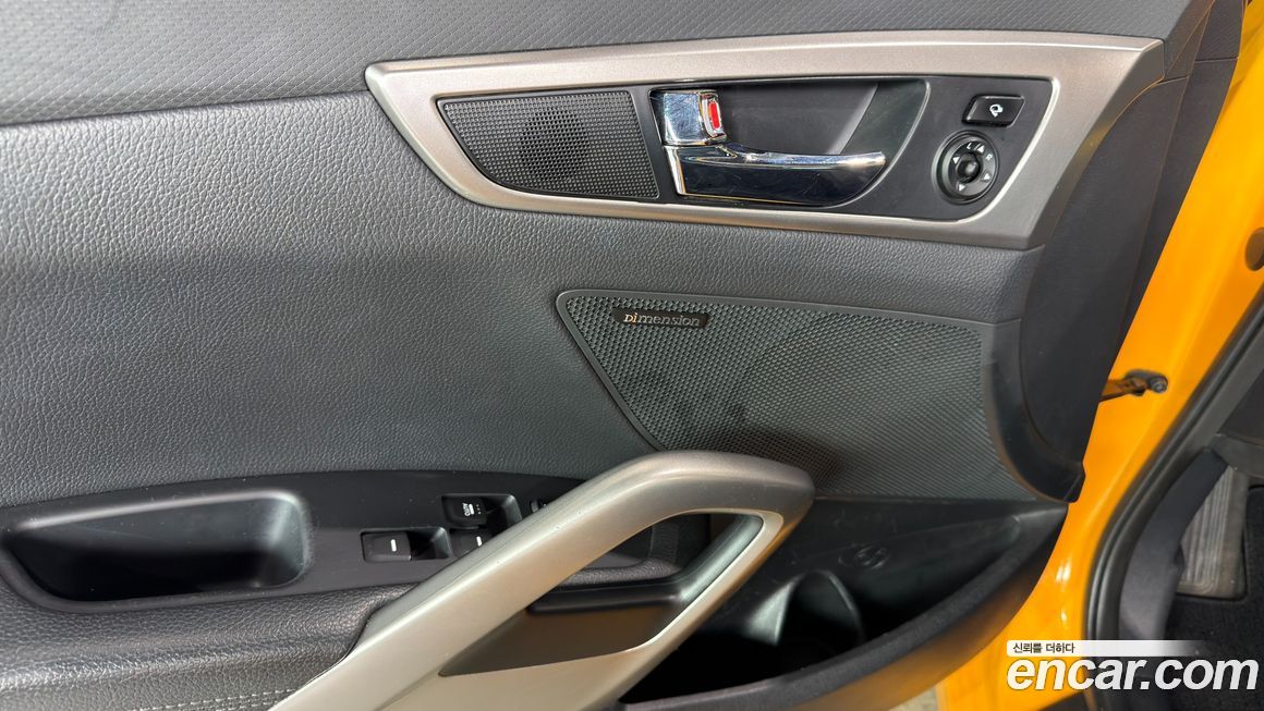 Hyundai Veloster 2013