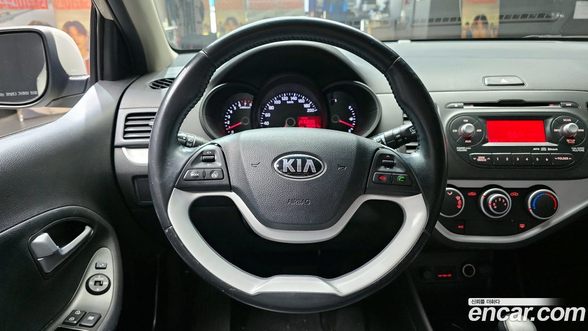 Kia morning 2014