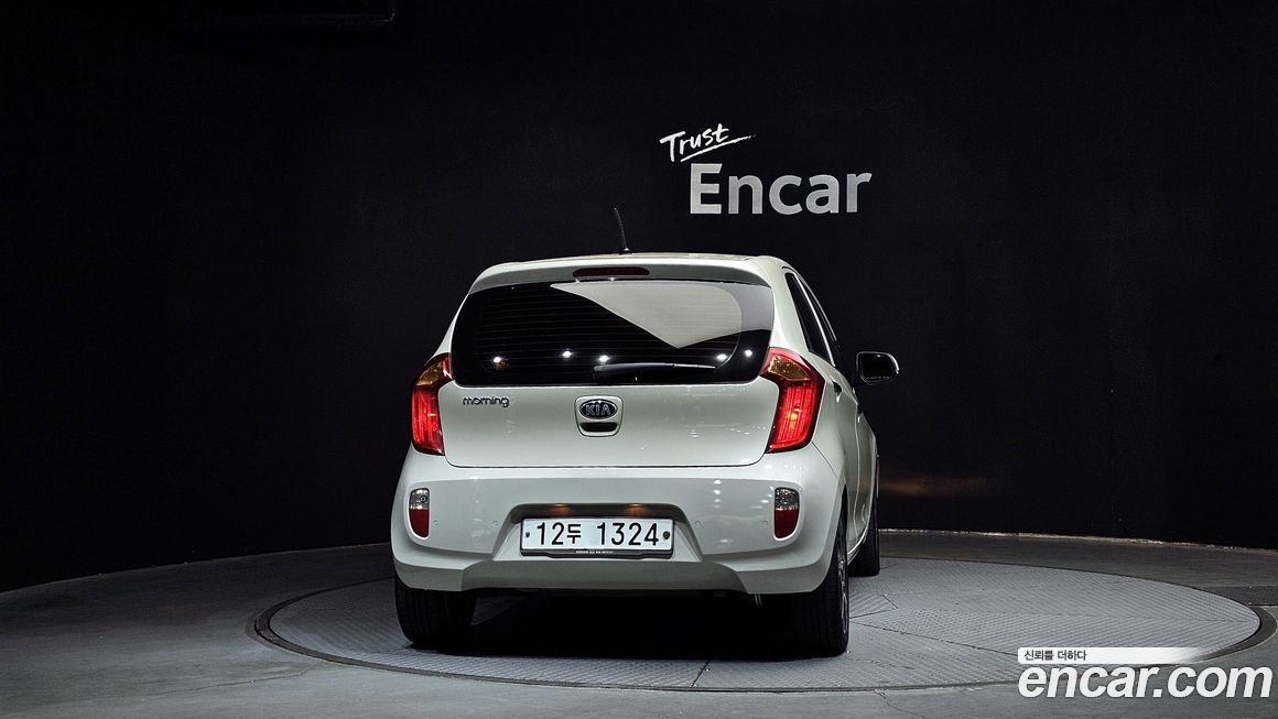 Kia morning 2014