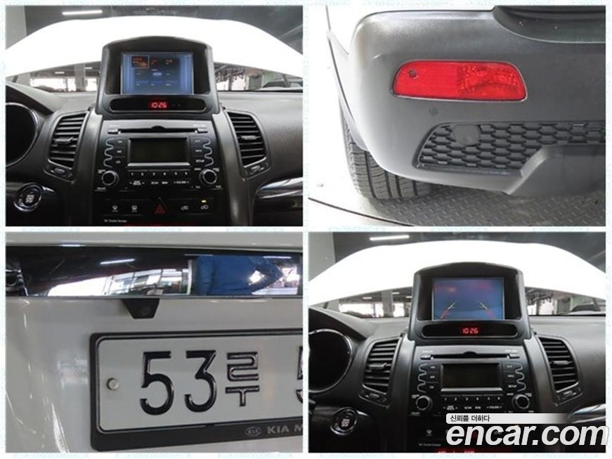 Kia Sorento 2011