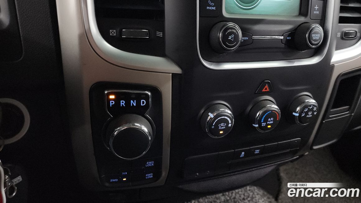 Dodge Ram Pick Up 2015