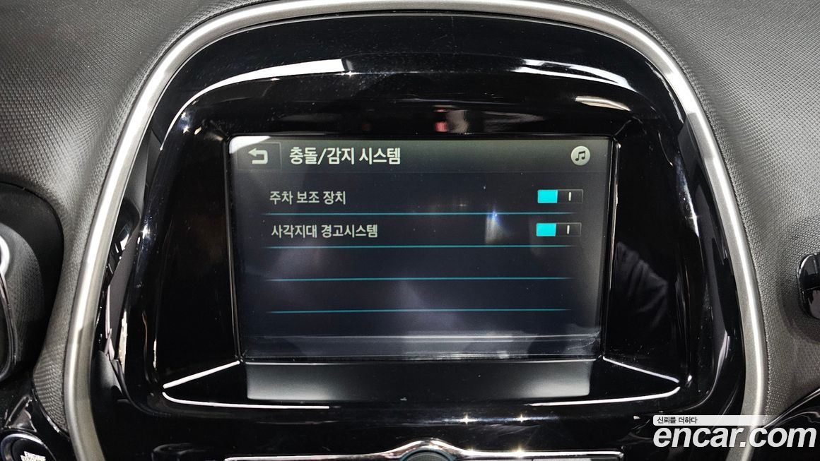 ChevroletGMDaewoo Spark 2017