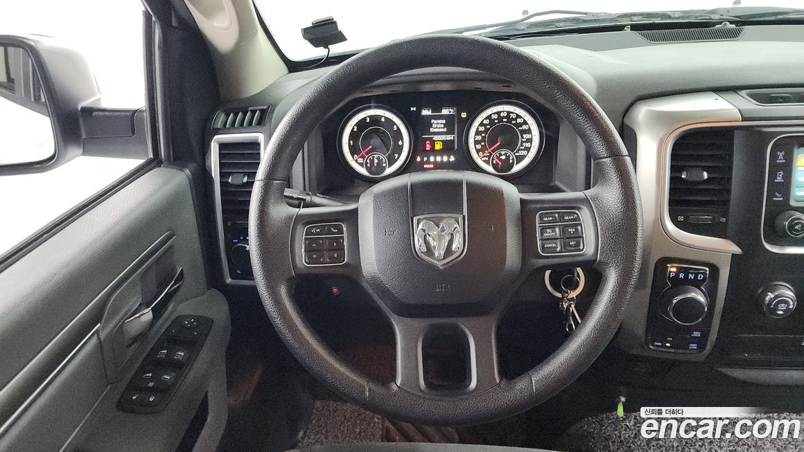 Dodge Ram Pick Up 2015