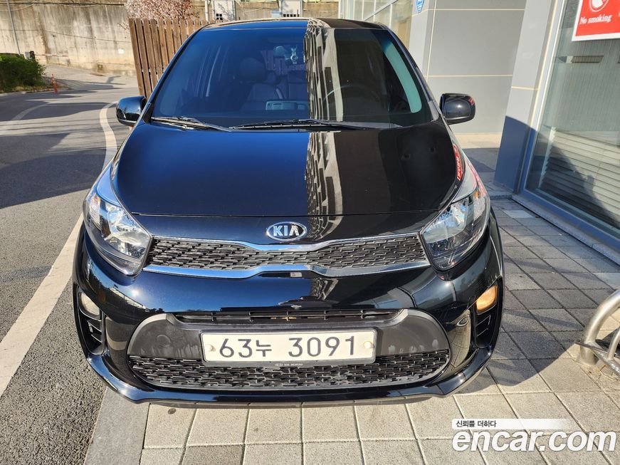 Kia morning 2017