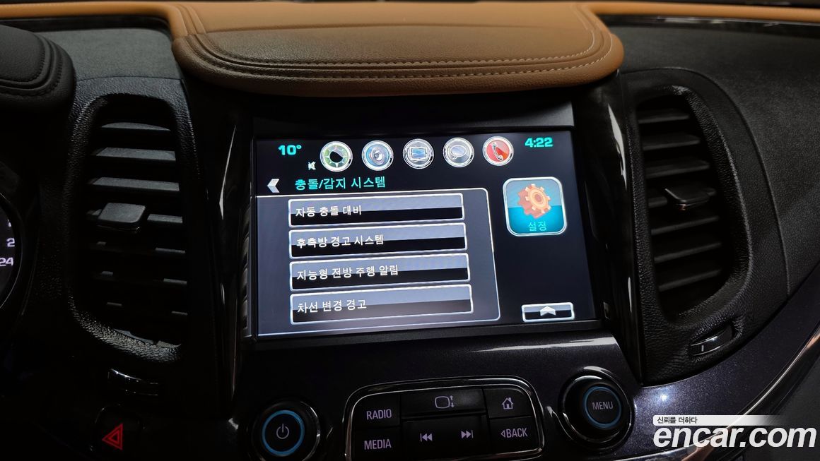 ChevroletGMDaewoo Impala 2016