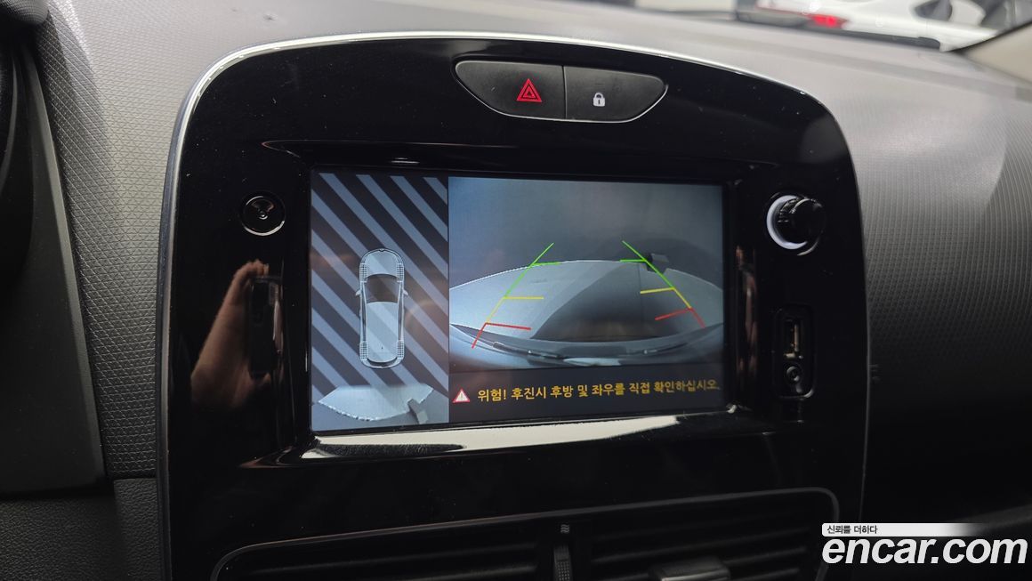 Renault-KoreaSamsung Cilo 2019