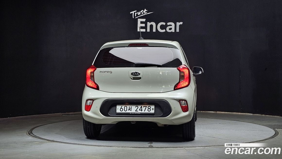 Kia morning 2017