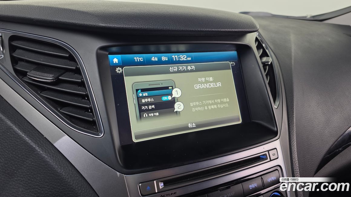 Hyundai Grandeur 2016