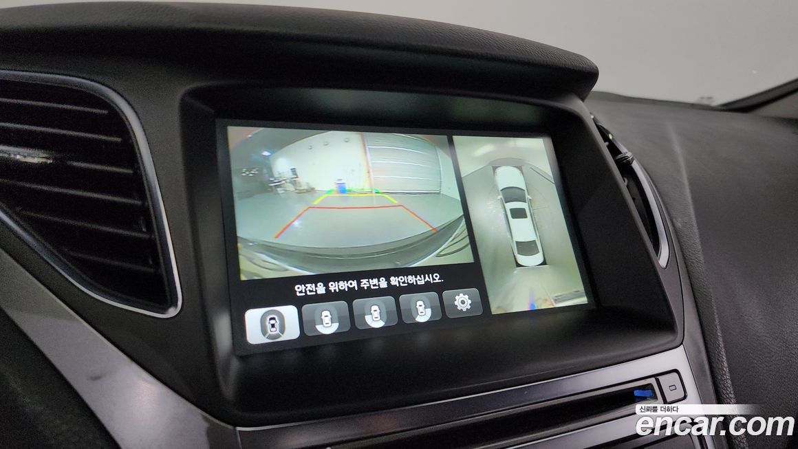 Hyundai Grandeur 2017