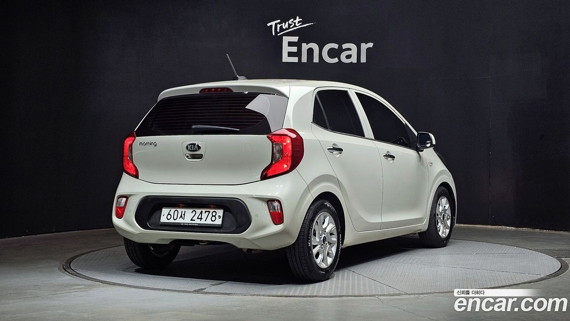 Kia morning 2017