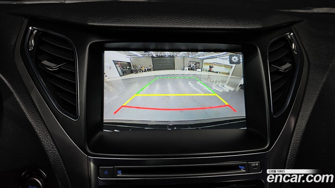 Hyundai Grandeur 2017