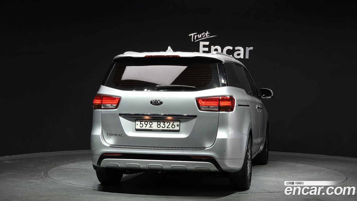 Kia Canival 2015