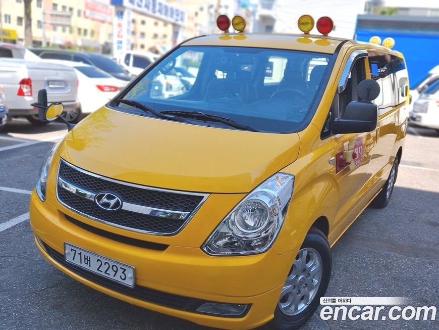 Hyundai Starex 2013