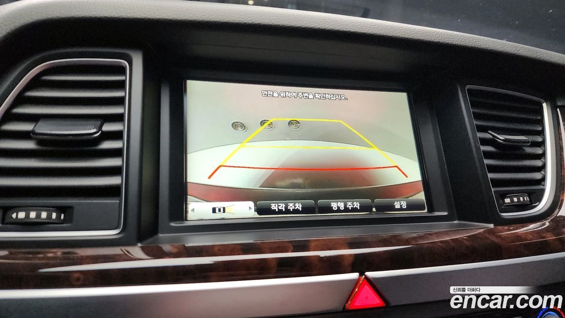 Hyundai Genesis 2016