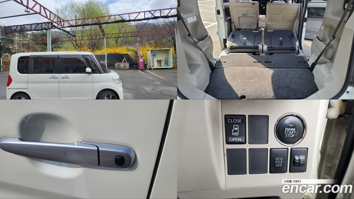 Daihatsu Tanto 2015