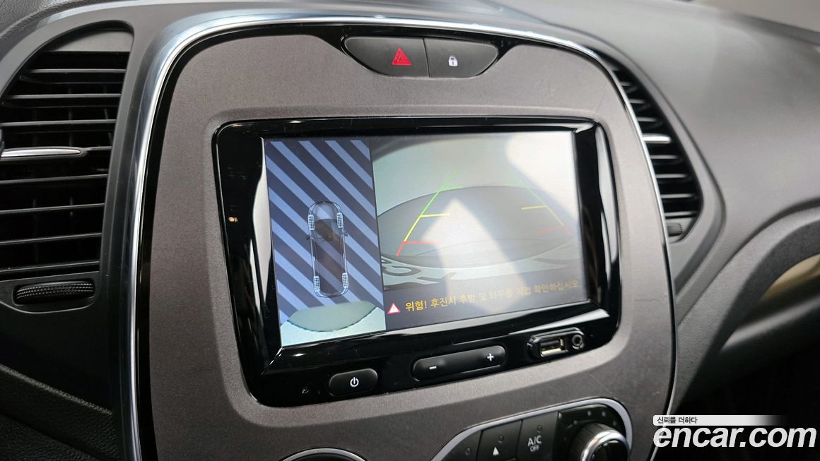 Renault-KoreaSamsung QM3 2019