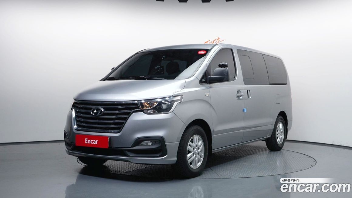 Hyundai Starex 2019