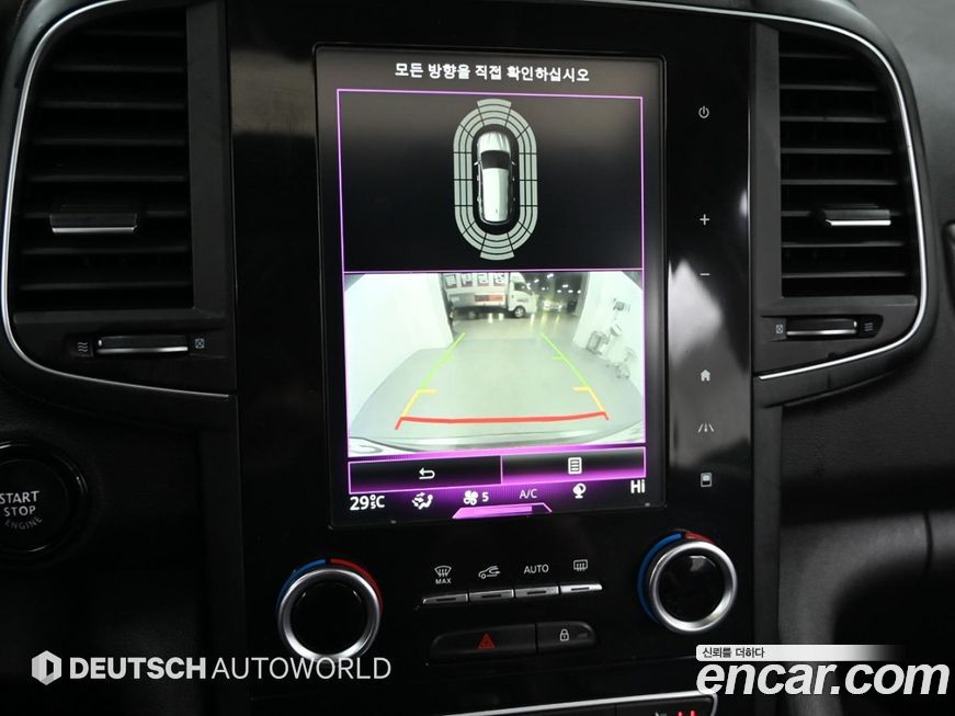 Renault-KoreaSamsung QM6 2019