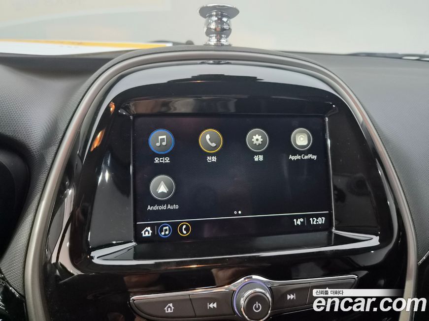 ChevroletGMDaewoo Spark 2021