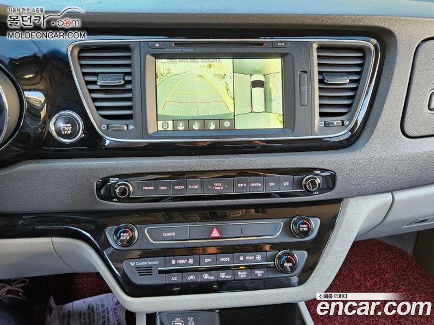 Kia Canival 2016