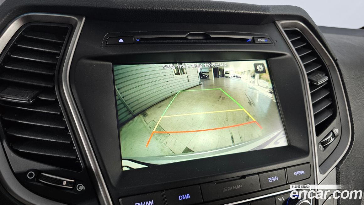 Hyundai Santafe 2016