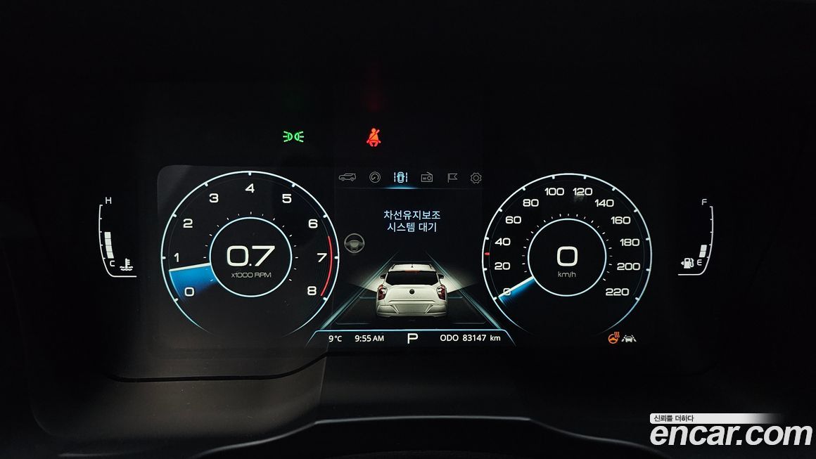 KG_Mobility_Ssangyong TIBOLI 2020