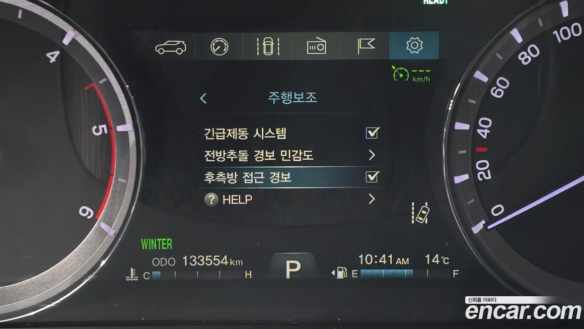 KG_Mobility_Ssangyong Rexton 2018