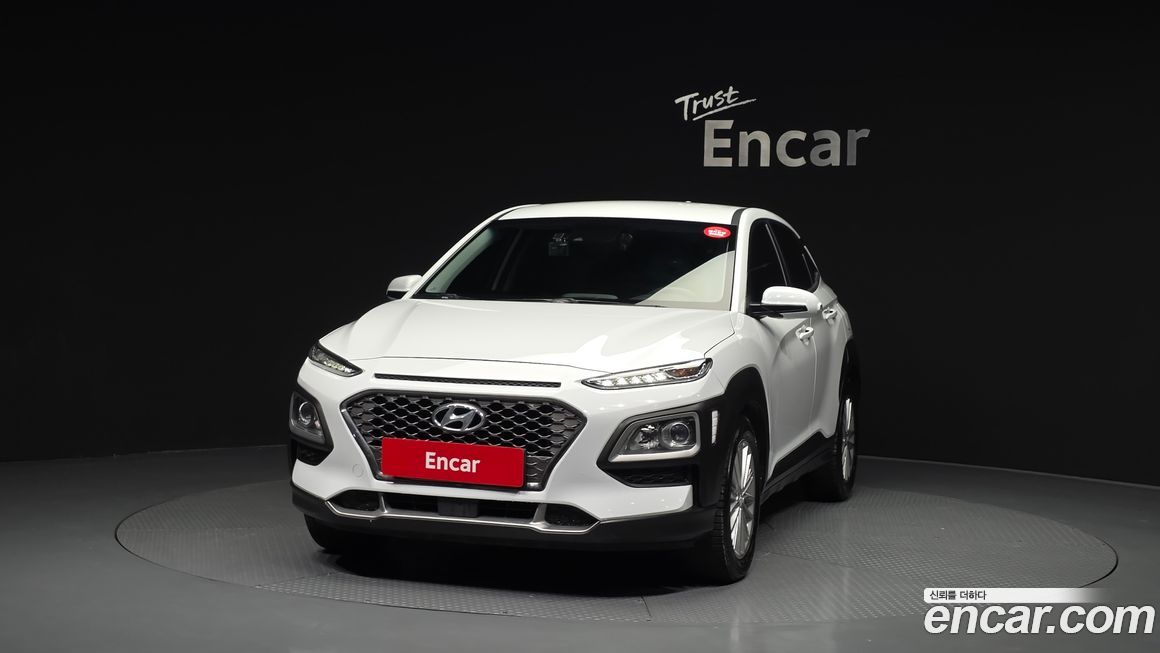 Hyundai Kona 2020