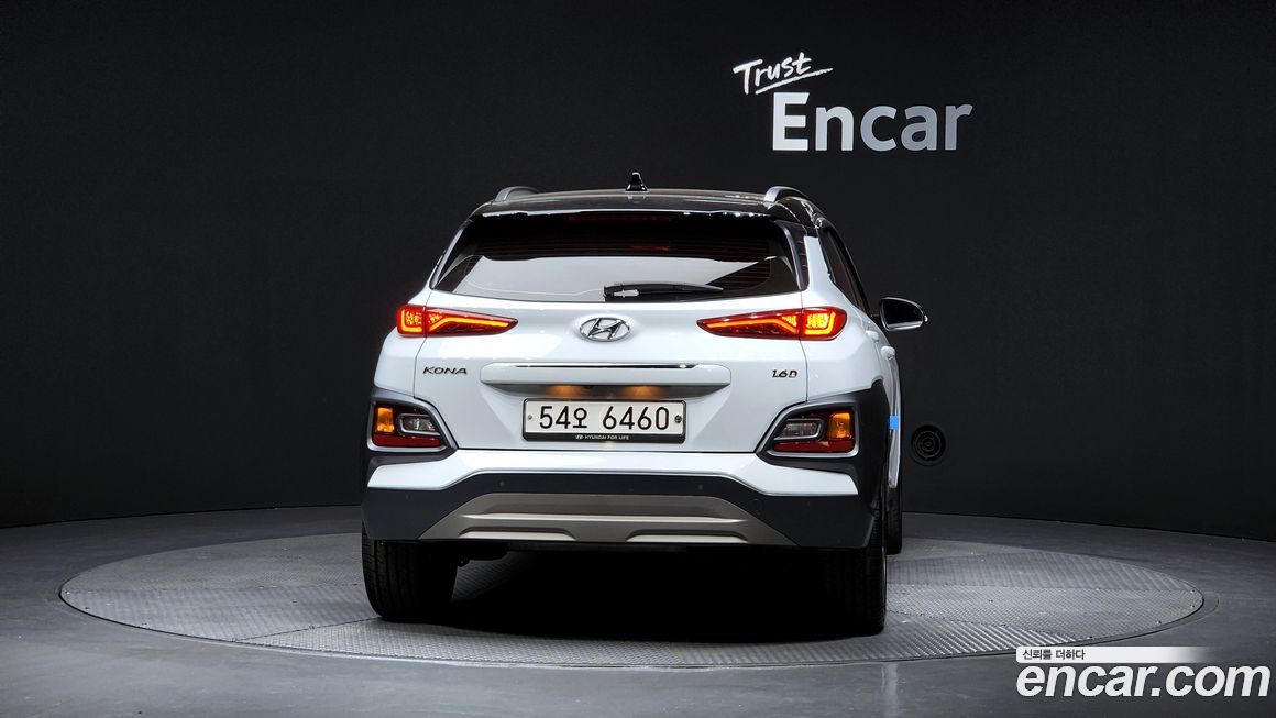 Hyundai Kona 2019