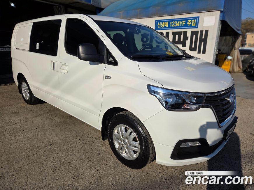 Hyundai Starex 2020
