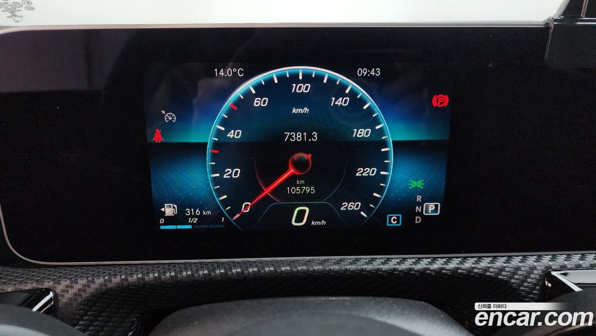 Mercedes-Benz A-Class 2019