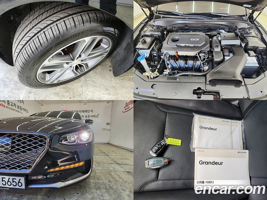 Hyundai Grandeur 2017