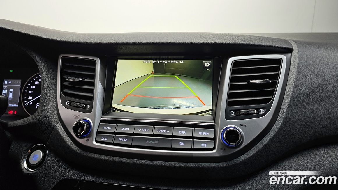 Hyundai Tucson 2017